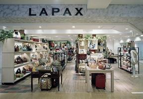 LAPAX 柳井店(株式会社サックスバーホールディングス)のアルバイト写真
