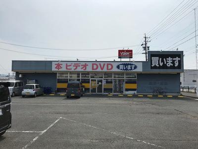 メガトン書店掛川店のアルバイト バイト求人情報 マッハバイトでアルバイト探し