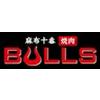 【20605-05】麻布十番 焼肉 BULLS＿五反田駅周辺エリアのロゴ