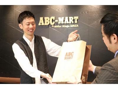 ABC-MART GRAND STAGEﾗｿﾞｰﾅ川崎店のアルバイト