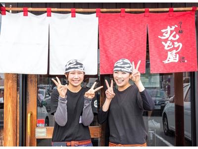 ラー麺ずんどう屋 和歌山店[79](ランチ歓迎)のアルバイト