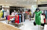 7-IDconcept./7IDコンセプト　阪急うめだ本店/to12572のアルバイト・バイト・パート求人情報詳細