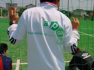 ア パース フットサル サッカー レンタルスペース 正社員 スポーツインストラクター いわき市 求人 Id のバイト アルバイトの求人情報 アルバイトex ア パース フットサル サッカー レンタルスペース 正社員 スポーツインストラクター いわき市 求人 Id のバイト アルバイトの求人情報 アルバイトex