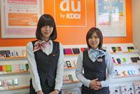 auショップ 姫路けいさつ前(株式会社日本パーソナルビジネス 大阪本社)[A11_463]のフリーアピール、みんなの声