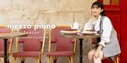 mezzo piano junior(メゾ ピアノ ジュニア) 阪急うめだ本店のアルバイト写真(メイン)