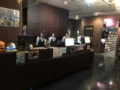 funky time 新居浜店のアルバイト