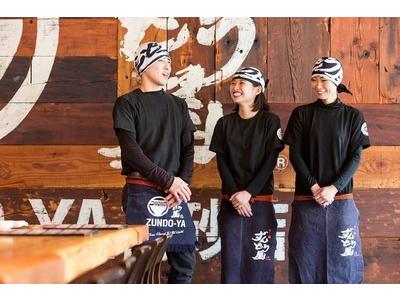 ラー麺ずんどう屋 京都三条店[15](ランチ歓迎)のアルバイト