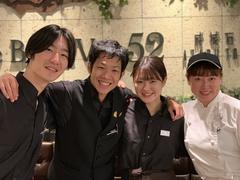ルバーラヴァン52 渋谷店のアルバイト