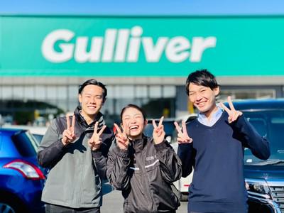 株式会社IDOM（旧社名:Gulliver International）:ガリバー21号大垣店(事務)のアルバイト