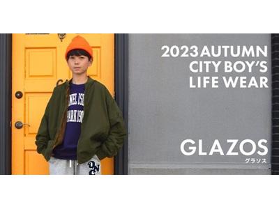 Glazos グラソス イオンモール大高店 短期募集 のアルバイト バイト求人情報 マッハバイトでアルバイト探し