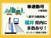写真3