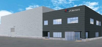 JPC株式会社69-7の求人画像