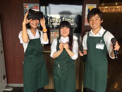 ファンキータイム 朝倉店 漫画喫茶スタッフ 高知市 求人id のバイト アルバイトの求人情報 アルバイトex