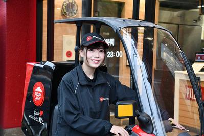 募集中 ピザハット 難波店 デリバリースタッフ フリーター募集 フリーター大歓迎 大人気 ピザハット でデリバリースタッフ大募集中 飲食 フード系 大阪府大阪市浪速区難波中 難波駅 アルバイトex 求人id