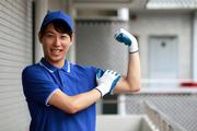 ナビゲーションロジスティクス株式会社(代々木上原エリア)のアルバイト小写真3