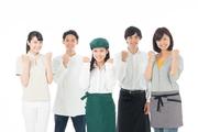 廻る寿し祭り 脇町店のアルバイト写真2