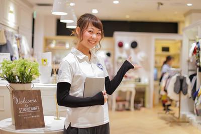 「スキル」より「ハート」