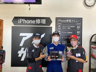 セルフ 大堀店のアルバイト