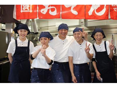 資さんうどん 綾羅店のアルバイト