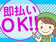 写真3