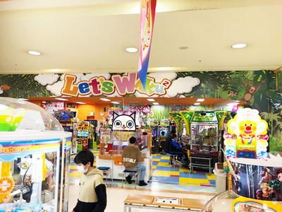 募集中 Joyland ベル店 土日祝時給up 週末時給900円 ゲームセンタースタッフ募集 アミューズメント系 福井県福井市 越前花堂駅 アルバイトex 求人id