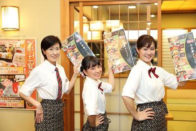 《活気ある職場》温かい雰囲気の中で働きませんか?