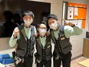 ベガスベガス鶴岡店のアルバイト・バイト・パート求人情報詳細