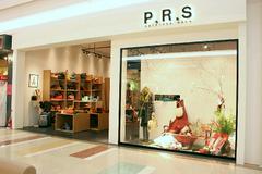 P.R.S ゆめシティ店のアルバイト