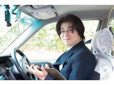 御前崎タクシー株式会社(1)のアルバイト