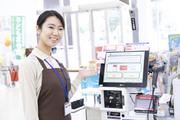 ベイシア 矢板(173)　売り場・レジのアルバイト・バイト・パート求人情報詳細