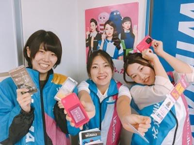 私たちがぴったりのお仕事をご紹介します♪