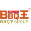 BBQ王GROUP 広島営業所のロゴ