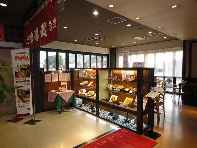 落ち着いた雰囲気の店内