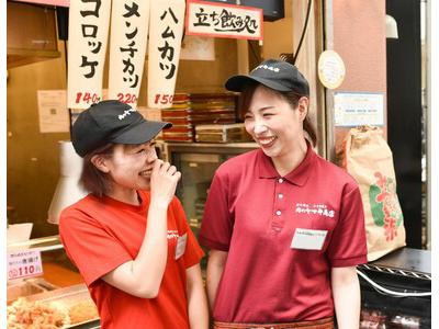 肉のヤマキ商店ゆめタウン高松店(主婦主夫歓迎)[111189]のアルバイト