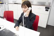 TOMAS 池袋校のアルバイト・バイト・パート求人情報詳細