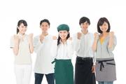 お惣菜のまつおか 姫路山陽百貨店のアルバイト・バイト・パート求人情報詳細