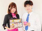 バンカレラ佐世保店のアルバイト写真(メイン)