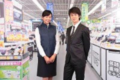 ■高時給■効率よく稼ぎたい方必見です!