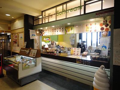 世界のバリスタ達が認めたエスプレッソマシン