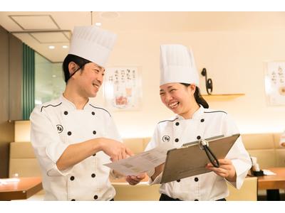 牛たん麦とろ ねぎし サンシャイン通り店のアルバイト