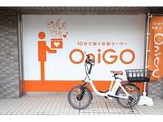 OniGO株式会社　西馬込店_02の求人画像