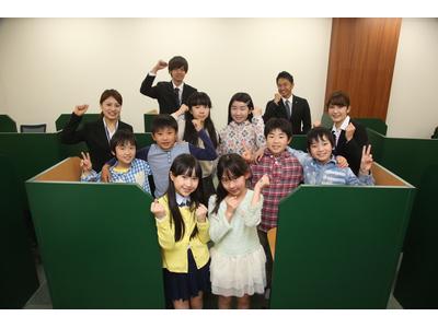 個別指導学院フリーステップ 魚住教室(主婦(夫)対象)のアルバイト