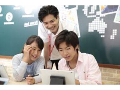 プログラミング教育 HALLO powered by Playgram x やる気スイッチ(TM) 大府校のアルバイト