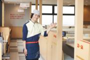はま寿司 小樽築港店のアルバイト写真3