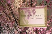 SUPERIOR CLOSET/スーペリアクローゼット　新宿高島屋/to12567のアルバイト・バイト・パート求人情報詳細