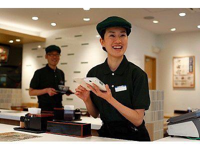 《食事補助あり◎》自慢の牛丼が食べられる!