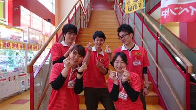 地域に愛されるアミューズメント施設
