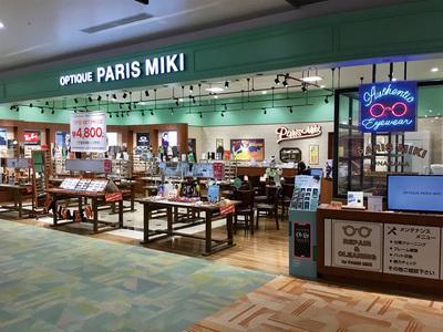 OPTIQUE PARIS MIKI 新静岡セノバ店のアルバイト