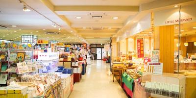 岡山のきびだんこコーナー