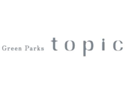 Green Parks topic/グリーンパークス　フレンテ笹塚(株式会社アクトブレーン220810)/tc12061のアルバイト